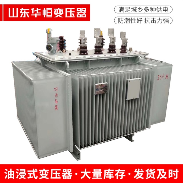 S13-10000/35淮北淮北淮北电力变压器厂家