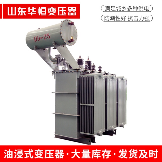 S11-10000/35淮北淮北淮北电力变压器厂家